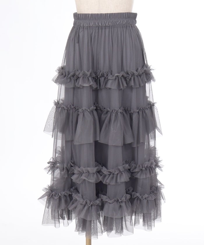 Frill Tulle Tiered Skirt