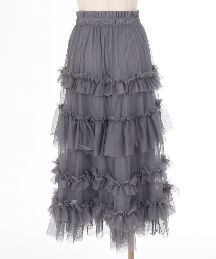 Frill Tulle Tiered Skirt