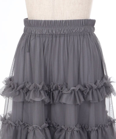 Frill Tulle Tiered Skirt