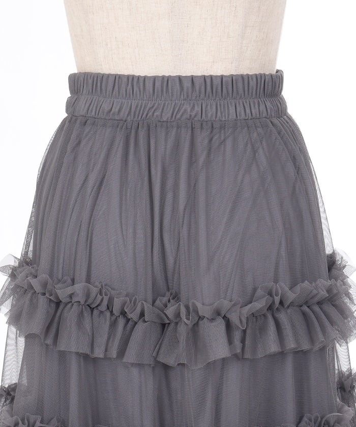 Frill Tulle Tiered Skirt