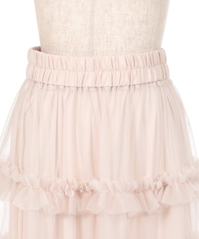 Frill Tulle Tiered Skirt