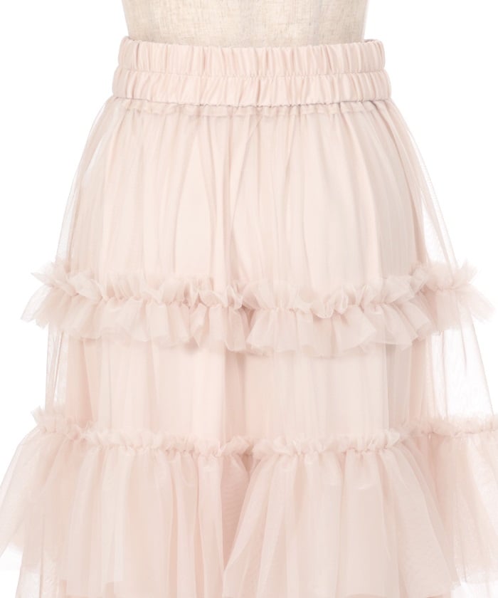 Frill Tulle Tiered Skirt