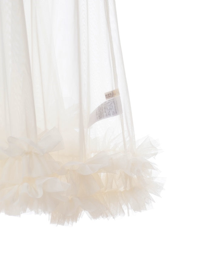 Layering Tulle Dress