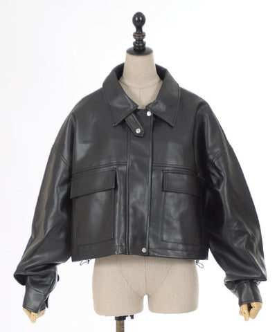 Faux Leather Short Blouson