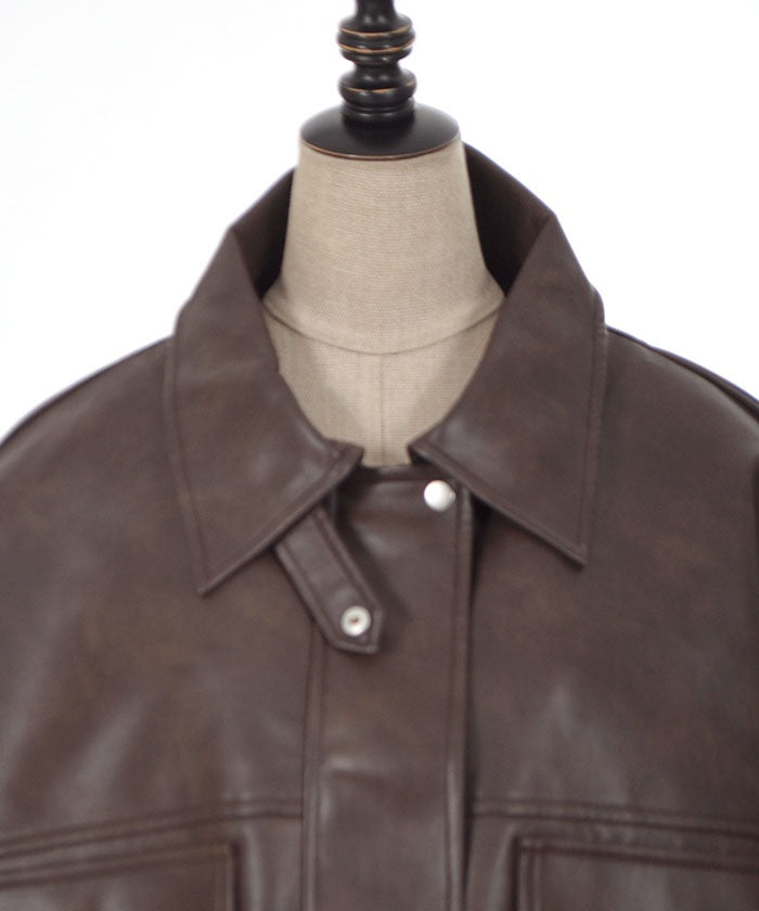 Faux Leather Short Blouson