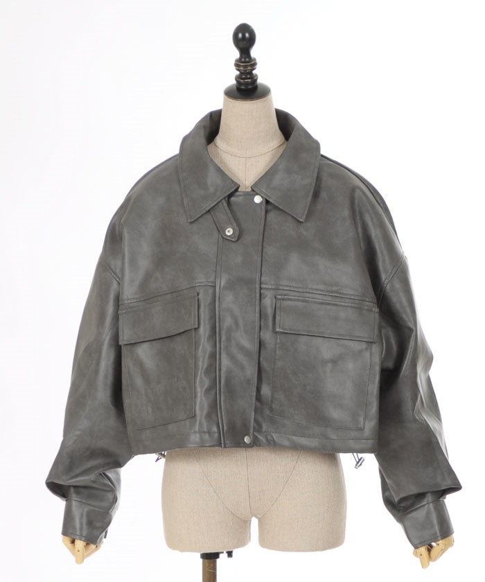 Faux Leather Short Blouson