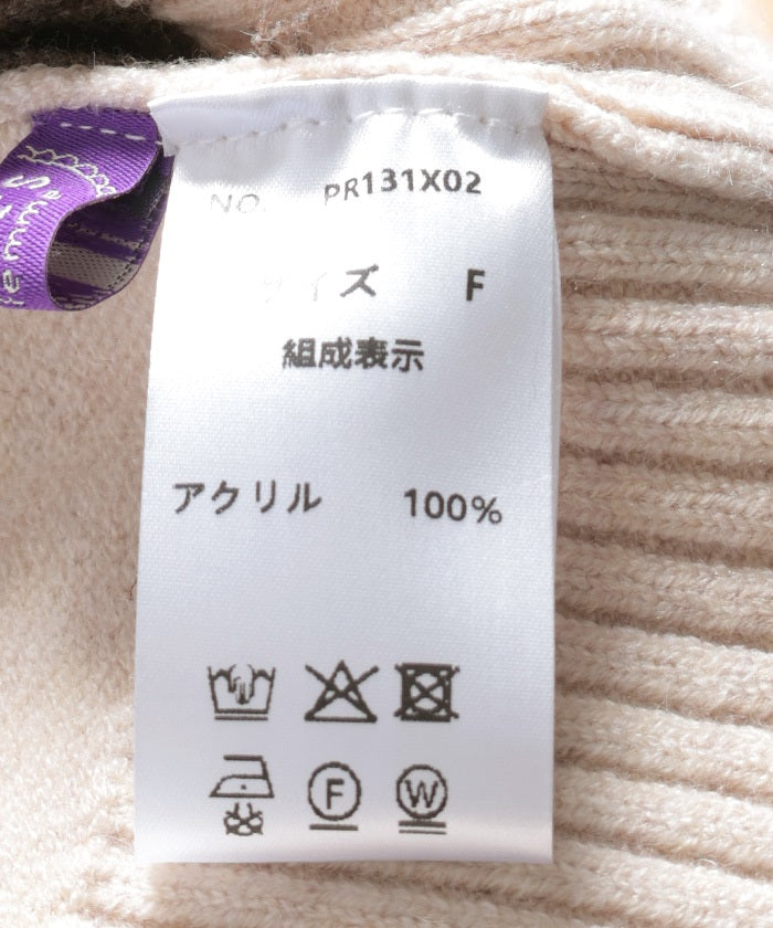 Bicolor Knit Pullover