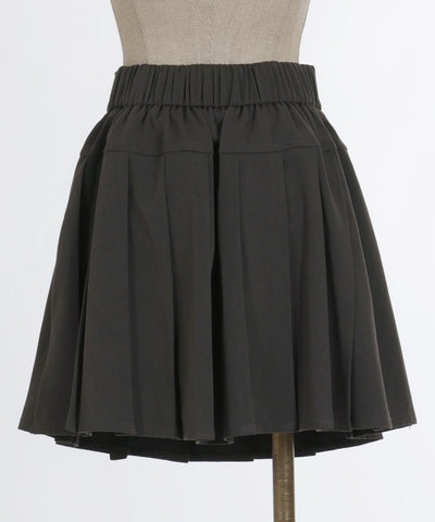 Belt Design Skort (Time-limited Price)