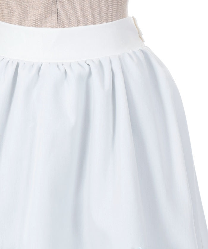 Frill Apron Design Skirt