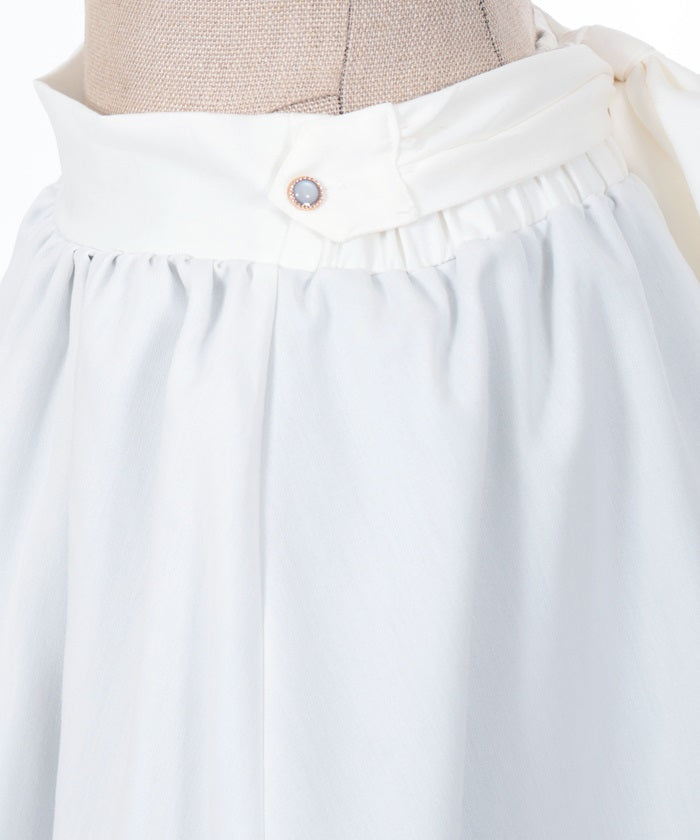 Frill Apron Design Skirt