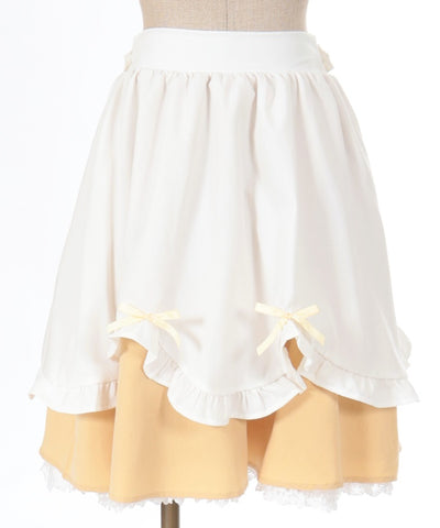 Frill Apron Design Skirt