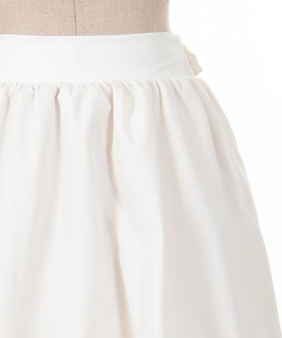 Frill Apron Design Skirt