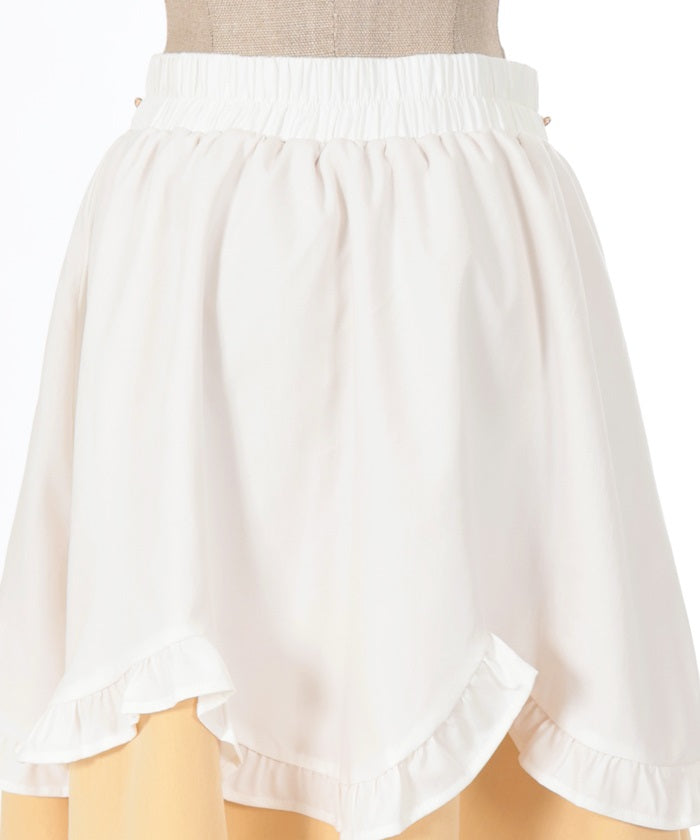 Frill Apron Design Skirt