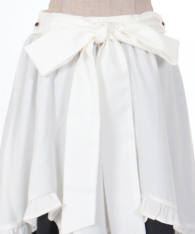 Frill Apron Design Skirt