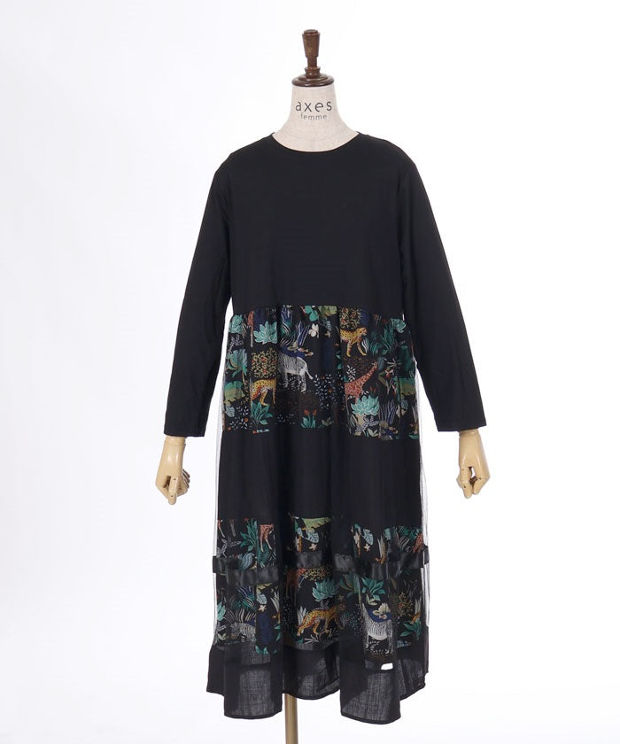 Animal Pattern Panel Dress