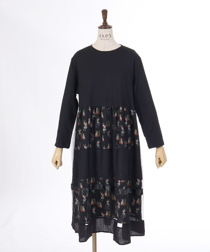 Animal Pattern Panel Dress