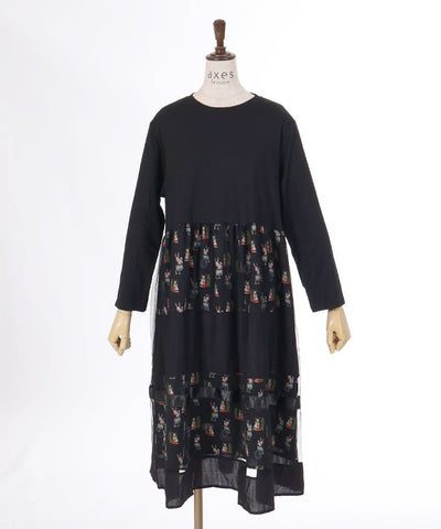 Animal Pattern Panel Dress