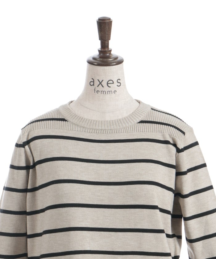 Striped Docking Dress