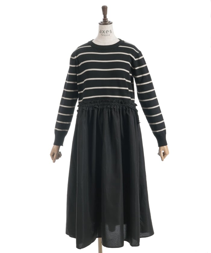 Striped Docking Dress