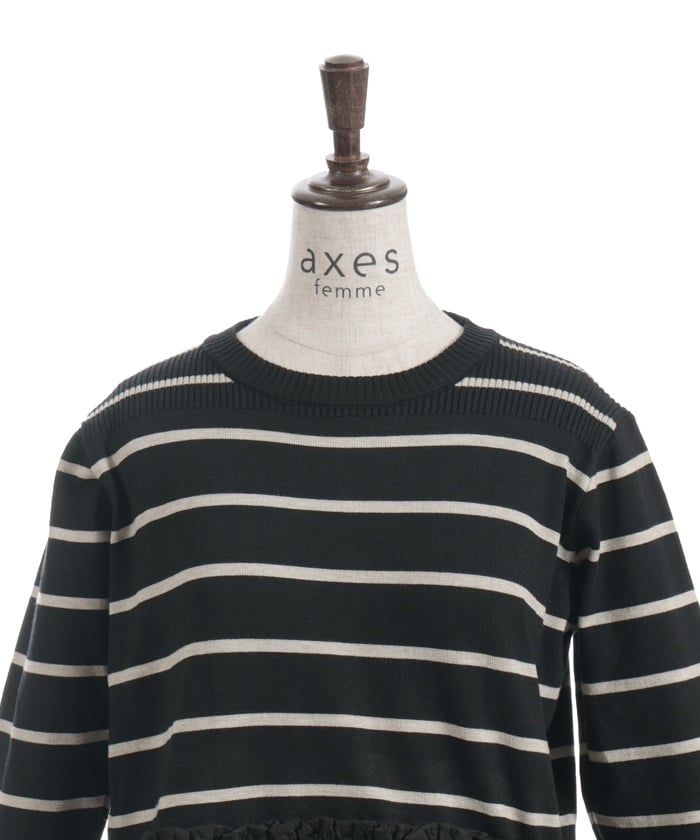 Striped Docking Dress