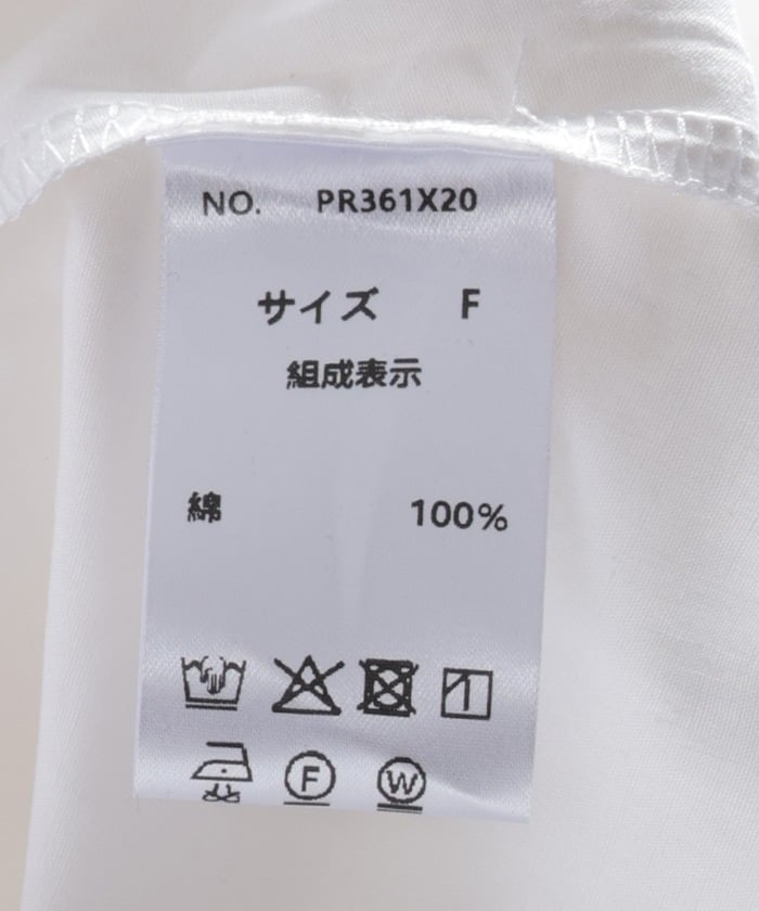 Sleeve Lace Shirt Dress