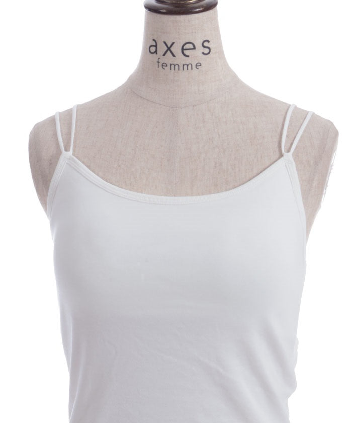 Double Cross Inner with Built-in Cups