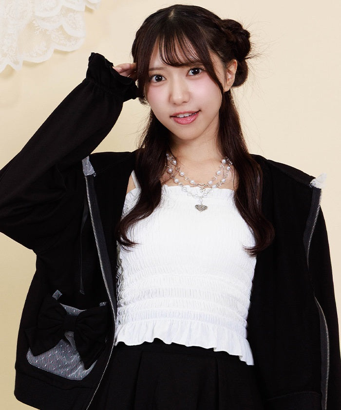 Shirring Camisole with Built-in Cups