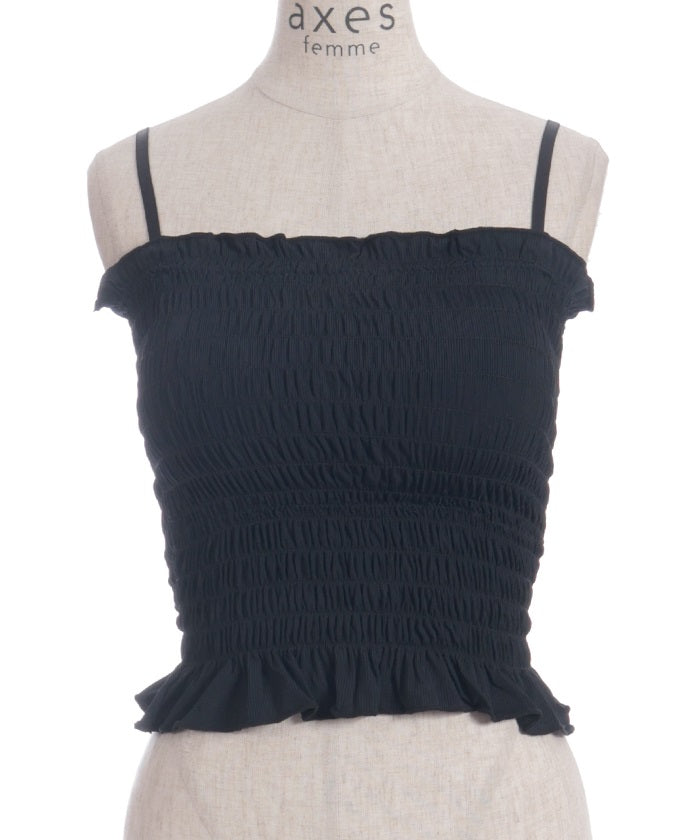 Shirring Camisole with Built-in Cups