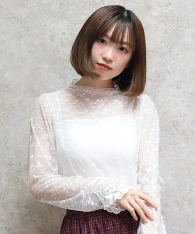 Shirring Camisole with Built-in Cups