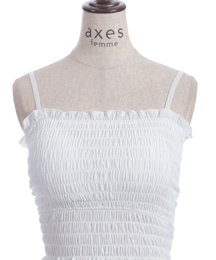 Shirring Camisole with Built-in Cups