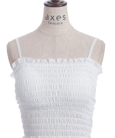 Shirring Camisole with Built-in Cups