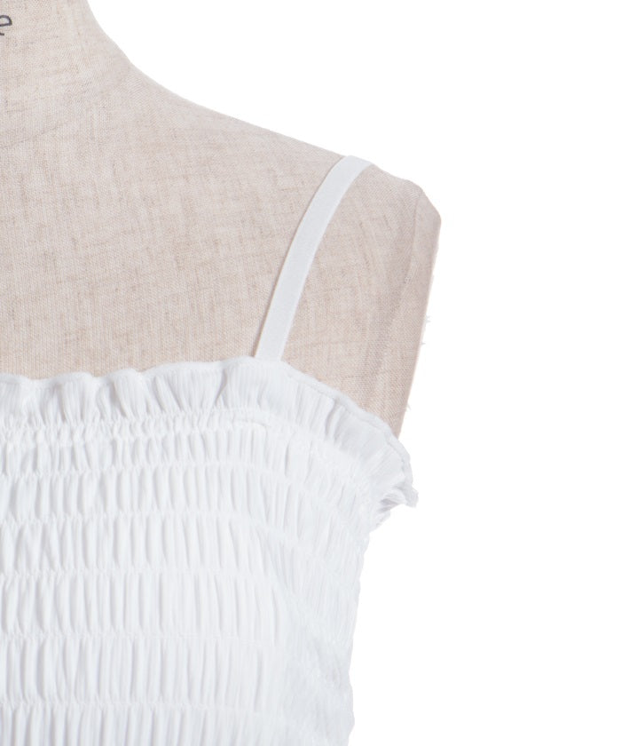 Shirring Camisole with Built-in Cups