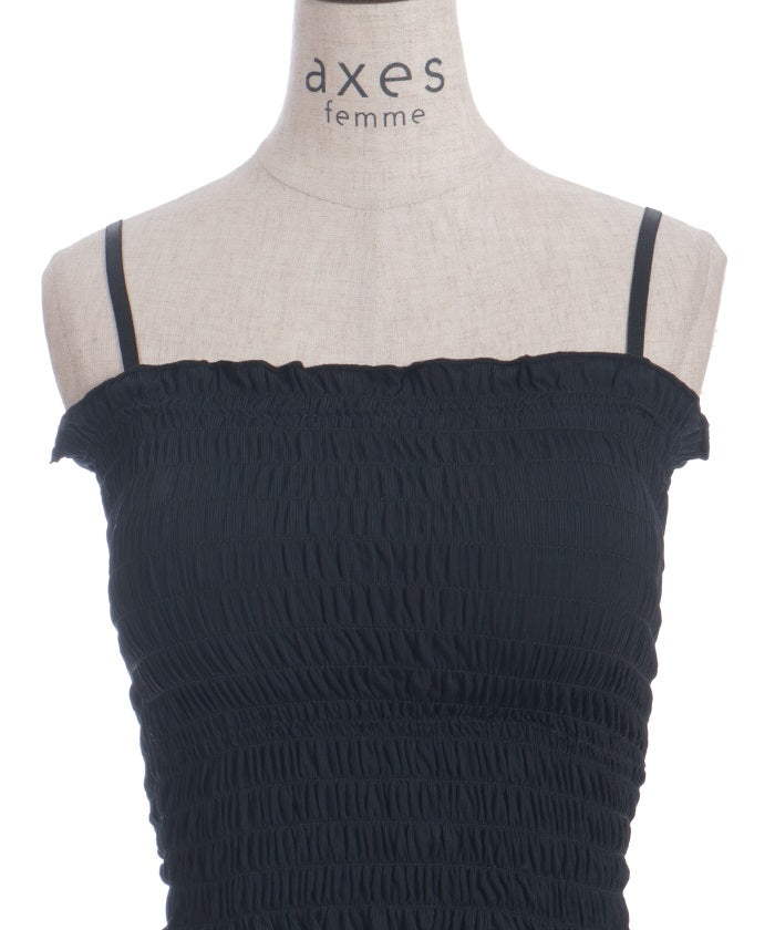 Shirring Camisole with Built-in Cups