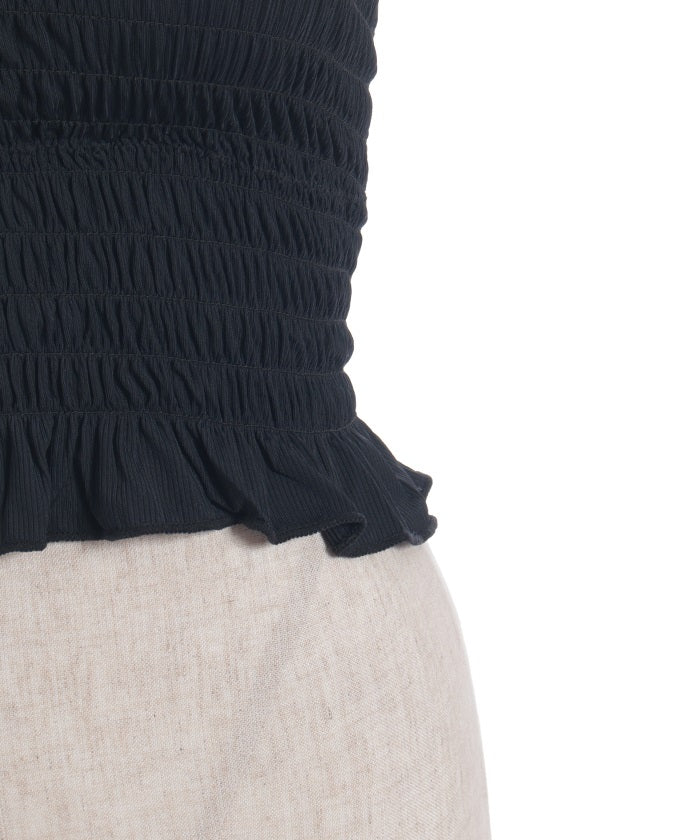 Shirring Camisole with Built-in Cups