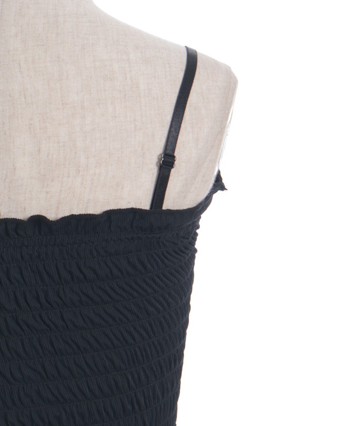 Shirring Camisole with Built-in Cups