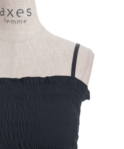 Shirring Camisole with Built-in Cups