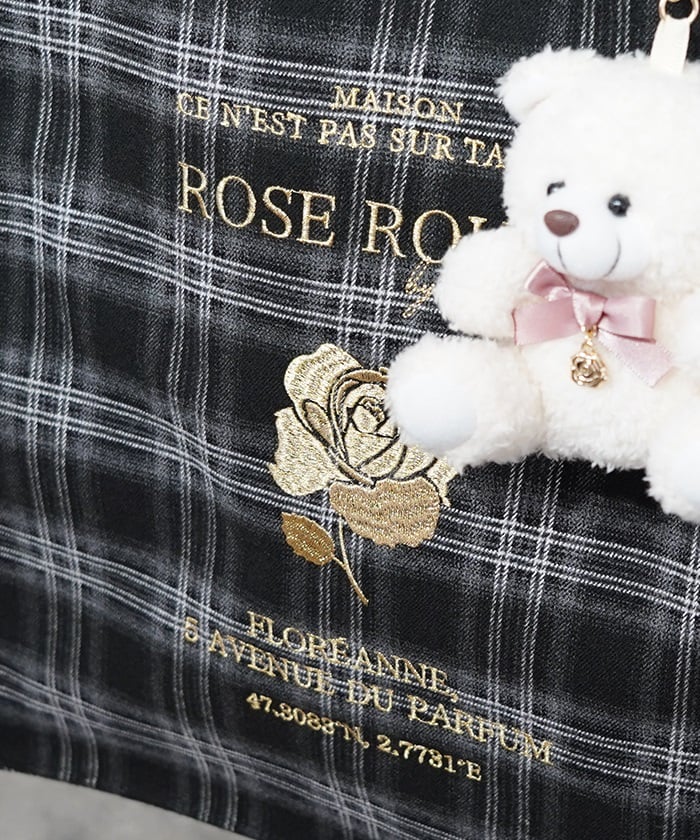 Vertical Check Pattern Tote