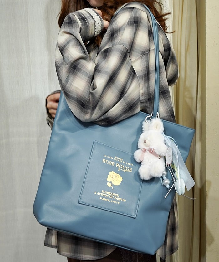 Vertical Faux Leather Tote