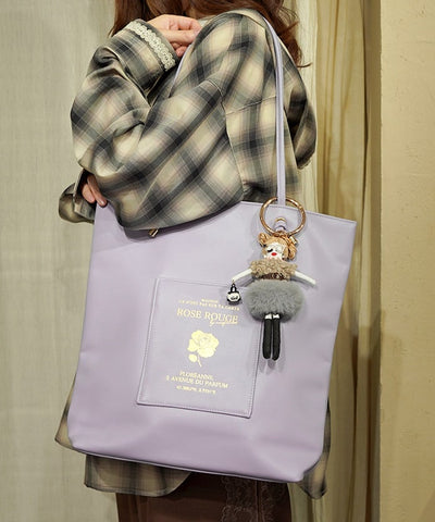 Vertical Faux Leather Tote