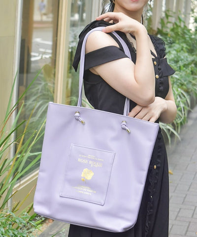 Vertical Faux Leather Tote