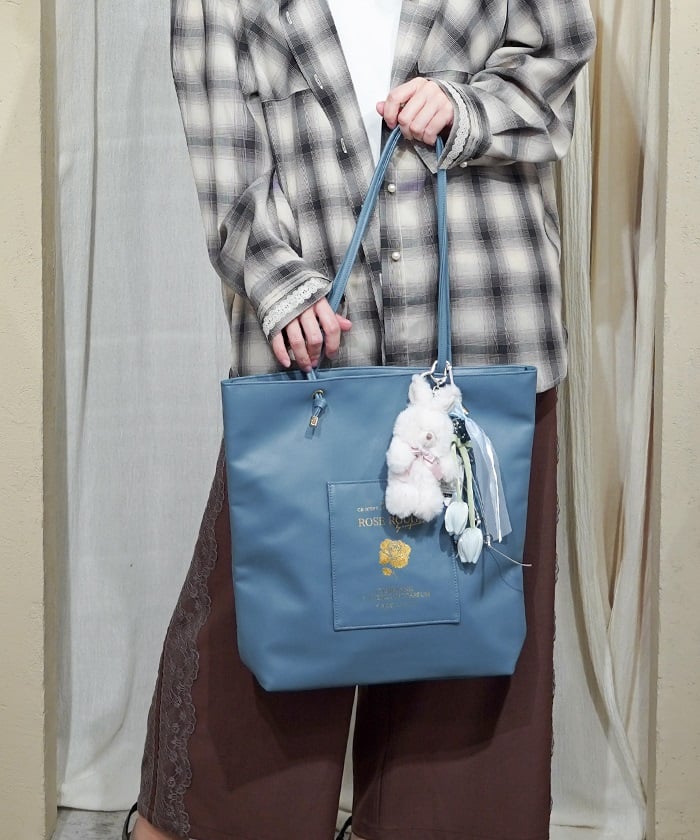 Vertical Faux Leather Tote