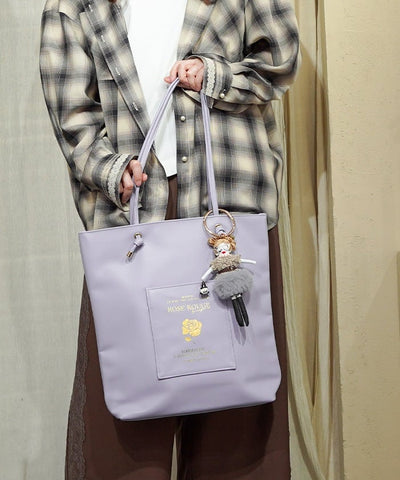 Vertical Faux Leather Tote