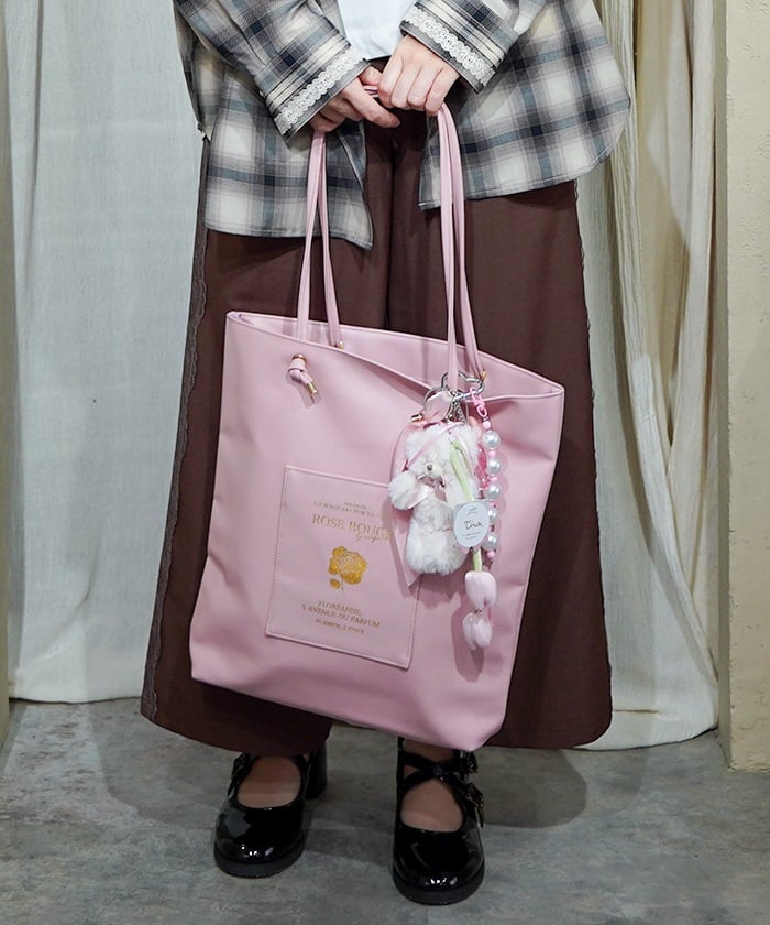 Vertical Faux Leather Tote