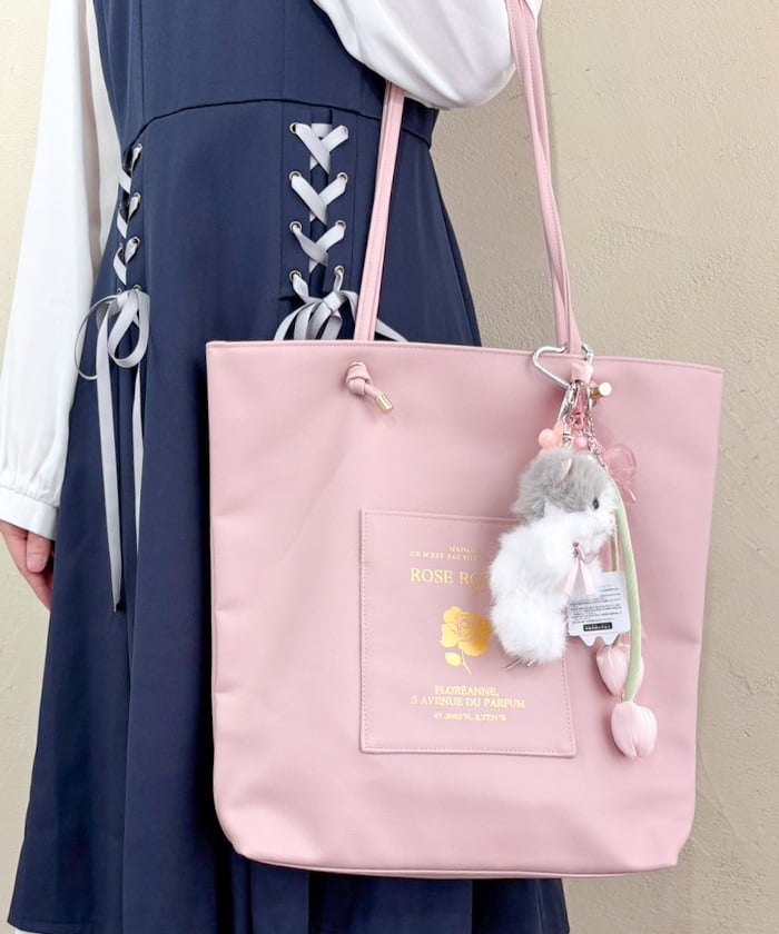 Vertical Faux Leather Tote