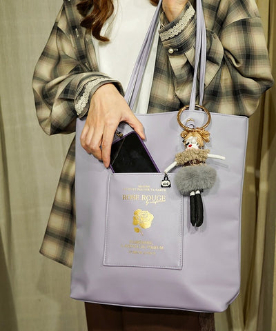 Vertical Faux Leather Tote