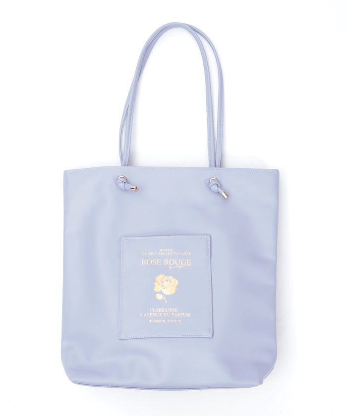 Vertical Faux Leather Tote