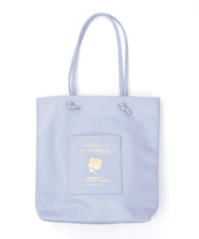 Vertical Faux Leather Tote