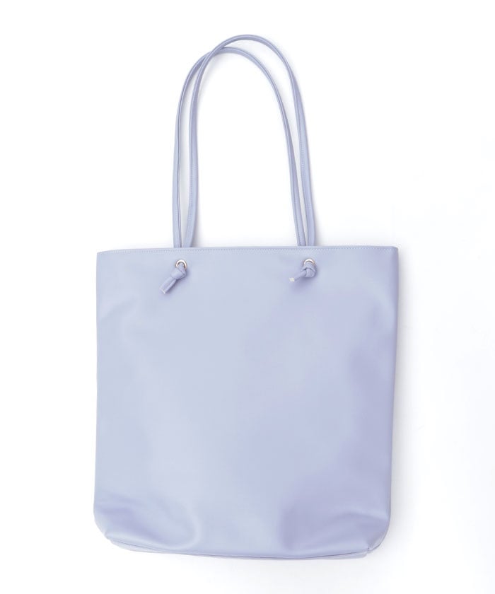 Vertical Faux Leather Tote