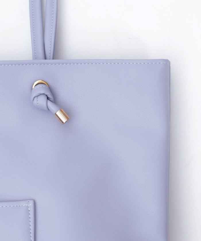 Vertical Faux Leather Tote