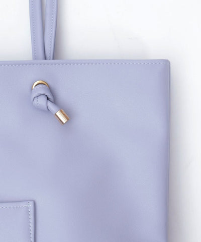 Vertical Faux Leather Tote